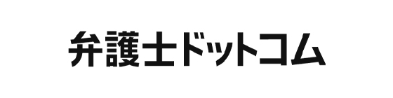 人事を戦略に変える Sai Reco サイレコ Hrオートメーションシステム アクティブアンドカンパニー